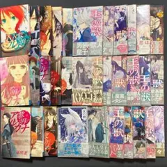 伝説の勇者の伝説 Blu-ray 1〜10巻セット - メルカリ