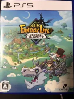 プレステ5ソフト　ファンタジーライフi