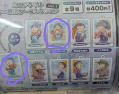 忍たま乱太郎　ぱしゃこれ　ミニアクリル　キーホルダーvol.1