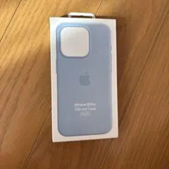 Apple iPhone 15 Pro シリコンケース 新品