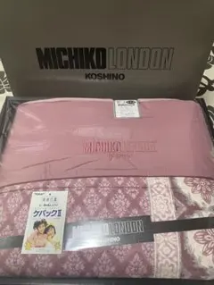 MICHIKO LONDON 羊毛混肌掛け布団