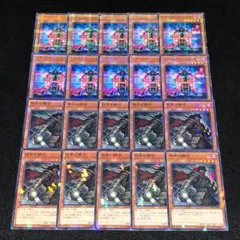 2025年最新】ヘルウェイパトロールの人気アイテム - メルカリ