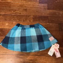 Kiccoly リバーシブルスカート 100cm