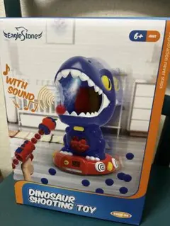 EagleStone 恐竜シューティングトイ