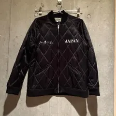 North No Name ブラック スカジャン Mサイズ 2026年最新】NORTH NO NAME カラー：ブラック系 メンズ スカジャンの