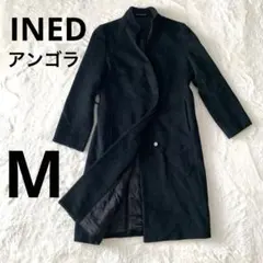 イネド/アンゴラロングコート/2/M/黒/ブラック/スタンドカラー/キュプラ裏地