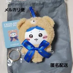 kiramekko ハチワレ