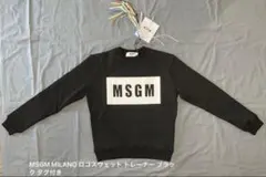 ⭐️新品正規品⭐️MSGM Tシャツ ターコイズ イタリア製 ユニセックス 