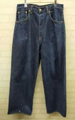 Scye basic Selvedge Denim ワイドパンツ デニムのサムネイル