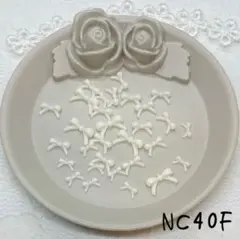 NC40FリボンO ネイルアートデコパーツ380 41