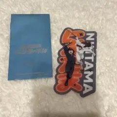 忍たま乱太郎 ドクタケ忍者隊 最強の軍師 入場者特典 土井半助 天鬼