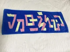 Item thumbnail for item 65a91787-2404-418e-9677-e6a379a1047d