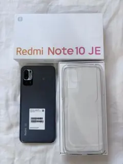 2025年最新】redmi note 10 jeの人気アイテム - メルカリ