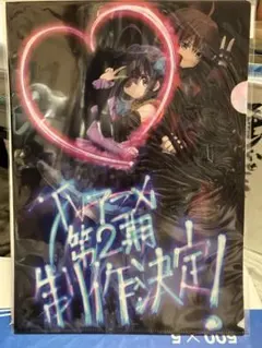 2025年最新】中二病でも恋がしたい クリアファイルの人気