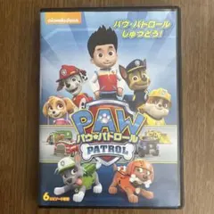 パウ・パトロール DVD