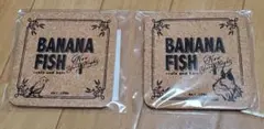 BANANA FISH コルクコースター 2枚セット
