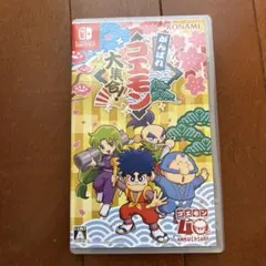 がんばれゴエモン大集合 Nintendo Switch ソフト