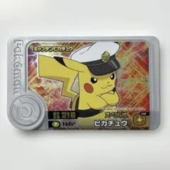 ポケモンフレンダピック