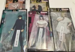 呪術廻戦　一番くじ　アクリルスタンド 5点セットまとめ売り