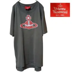 Item thumbnail for item 888c2150-182b-4c6a-a7ae-76e267bd1a74