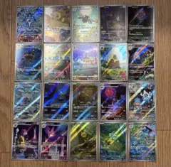 2026年最新】ポケモンカードARまとめ売りの人気アイテム - メルカリ