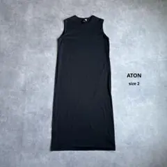 新品未使用】エイトン ナチュラルダイウールモックネックワンピース
