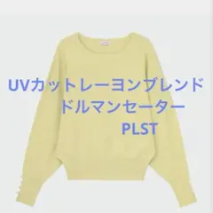 Item thumbnail for item 3c9bb4ba-42a8-4b79-acdc-93cc87a3b4ec