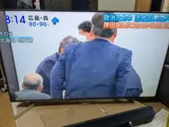 2025年最新】kj-49x9000fの人気アイテム - メルカリ