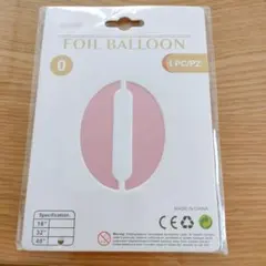 数字 風船 0 ナンバー バルーン 大きい 40 誕生日インチ 1m ピンク