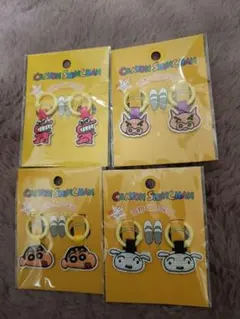 Item thumbnail for item 5bb87951-5744-4d68-a984-4eabca509eed