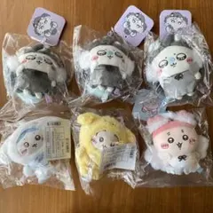 ちいかわ 季節だもん♫ マスコット 全8種コンプリートセット - メルカリ