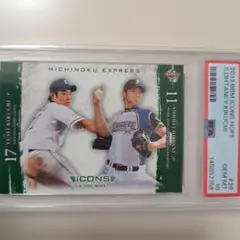2026年最新】2013 大谷翔平 psa-10の人気アイテム - メルカリ