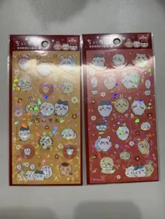 新品未開封 ちいかわ キラキラシール ２枚セット キャンドゥ