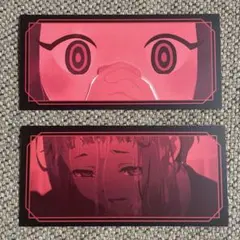 ミルグラム　年間会員特典　アマネ