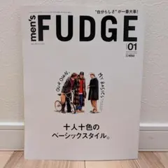 men's FUDGE(メンズファッジ)2026年1月号