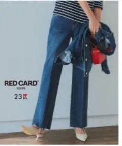 【大きいサイズ】REDCARDTOKYO×23区デニム フレアパンツ44