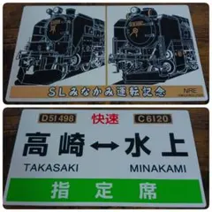 鉄道部品 サボ
#サボ #行き先板 #鉄道部品 #鉄道サボ 2025年最新】鉄道部品サボの人気アイテム - メルカリ
