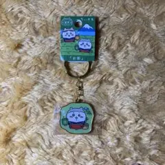 【新品】ちいかわ ご当地キーホルダー 静岡