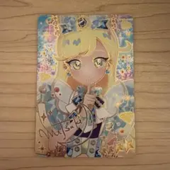 ひみつのアイプリ 星川みつき ジュエルバズリウムサファイヤ サイン