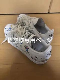 adidas Stan Smith Disneyキャラクター