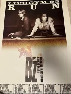 2025年最新】B'z LIVE-GYM′93の人気アイテム - メルカリ