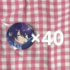 あんスタ コレクション缶バッジ 2024 Jun idol 神崎颯馬