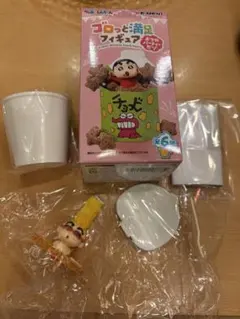クレヨンしんちゃん ゴロっと満足フィギュアのサムネイル