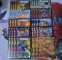 【らくらくメルカリ便＆即日発送‼️】赤緑モモキング 構築済み赤緑モモキングJO デッキ40枚セット デュエルマスターズ