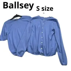 Ballsey トゥモローランド アンサンブル ニット 長袖 ブルー