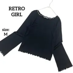 レトロガール 長袖 カットソー フリルネック リブ編 フレアスリーブ 春 M