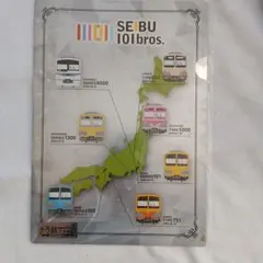 Item thumbnail for item e50da2a8-ff08-4bb3-b8d3-4faffc93190d