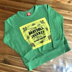 rikuboy様 リクエスト 2点 まとめ商品