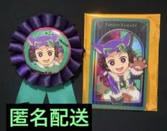 鬼滅の刃 ハロウィン2025 コサージュ風缶バッジ カード 竈門炭治郎2点セット