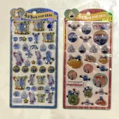 正規品 うるちゅるポップシール パペットスンスン2枚まとめ売り すんすん